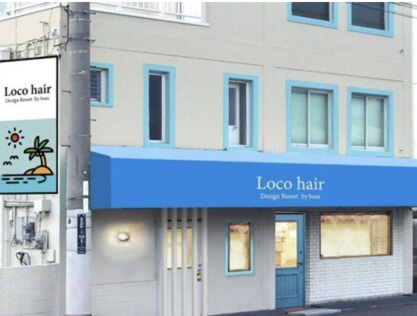 Loco ロコヘアー